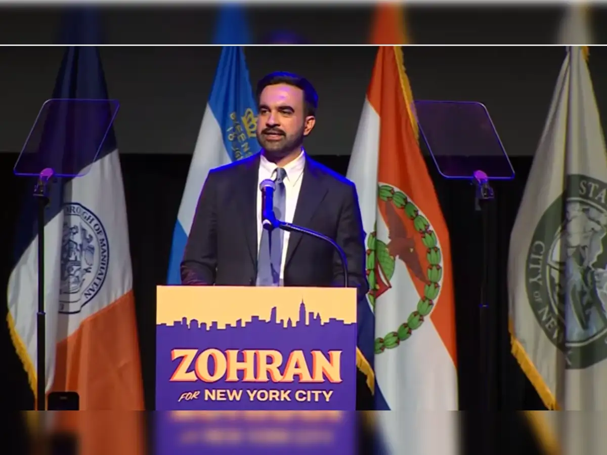 turn the volume up mamdani meme image