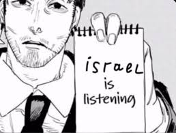 israel is listening meme meme image
